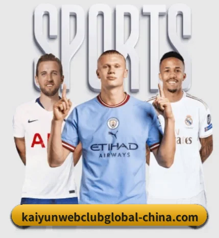 开云体育kaiyun的故事 - 体育资讯内容服务
